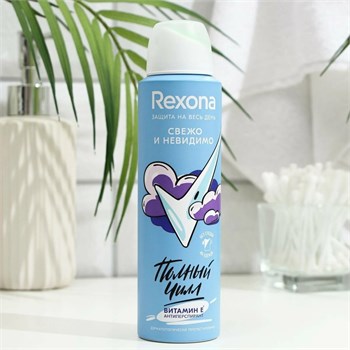 Антиперспирант аэрозоль Rexona Свежо и невидимо 150 мл 1/6 KP-2509