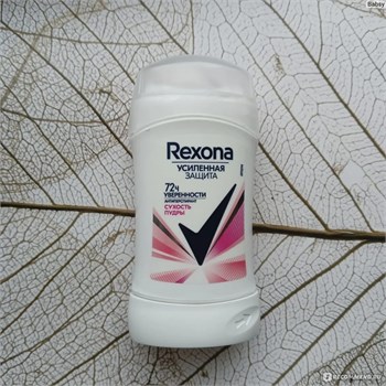 Антиперспирант карандаш Rexona Сухость пудры 40 мл 1/6 KP-2516