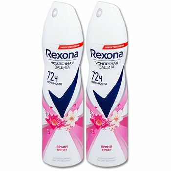 Антиперспирант аэрозоль Rexona Яркий букет 150 мл 1/6 KP-2518