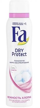 Дезодорант спрей Fa Dry Protect Нежный аромат хлопка 150 мл 1/12 KP-2663