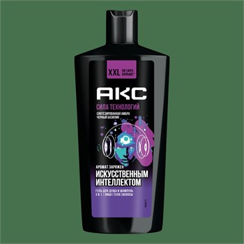 Гель для душа AXE 3в1 Сила Технологий 610 мл 1/8 KP-2042