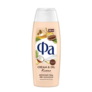 Гель для душа Fa Cream &amp; Oil Какао 250 мл 1/10 KP-2654