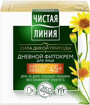 Фито-крем для лица дневной Чистая Линия 45+ Арника и жимолость 45 мл 1/12 KP-2732