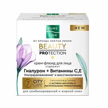 Крем-флюид для лица Pure Line Чистая Линия сменный блок 45 мл 1/12 KP-2736