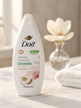 Крем-гель для душа Dove Фисташковый крем и магнолия 250 мл 1/12 KP-2217
