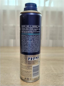 Гель для бритья Gillette Series Moisturizing Увлажняющий 200 мл 1/6 KP-2262