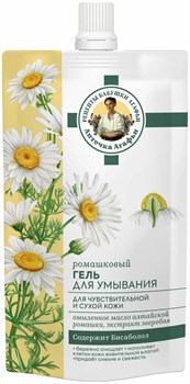 Гель для умывания РБА Аптечка Агафьи Ромашковый 100 мл 1/10 KP-2373