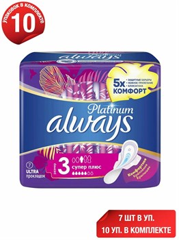 Прокладки гигиенические Always Ultra Super Plus 16 шт 1/16 KP-2409
