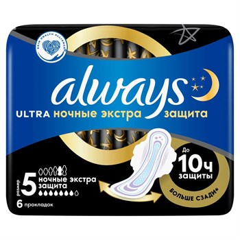 Прокладки гигиенические Always Ultra Night 7 шт 1/24 KP-2410