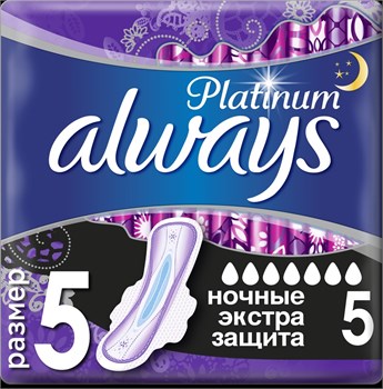 Прокладки гигиенические Always Platinum Ultra Night 12 шт 1/10 (1/6) KP-2414