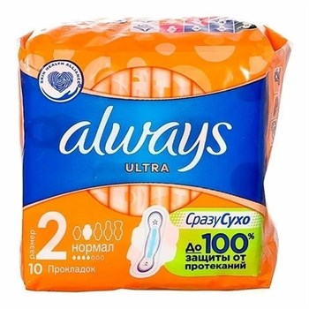 Прокладки гигиенические Always Ultra Normal 20 шт 1/16 KP-2416