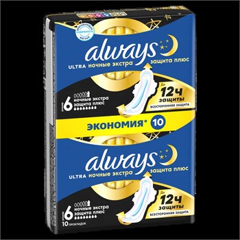 Прокладки гигиенические Always Ultra Secure Night Extra Plus 5 шт 1/14 KP-2423