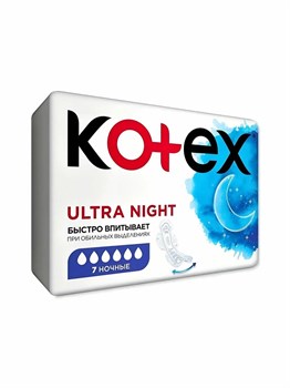 Прокладки гигиенические Kotex Ultra Night Ночные 7 шт 1/10 KP-2317