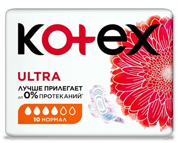 Прокладки гигиенические Kotex Ultra Normal с сеточкой 10 шт 1/10 KP-2320