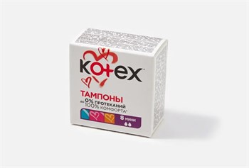 Тампоны Kotex Mini 16 шт 1/12(24) KP-2322
