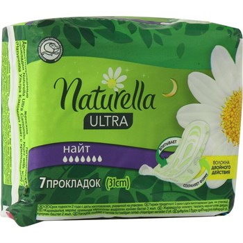Прокладки гигиенические Naturella Ultra Camomile Night 7 шт 1/24 KP-2384