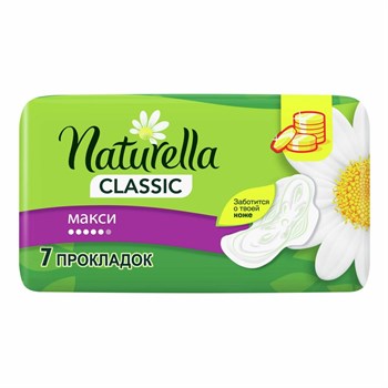 Прокладки гигиенические Naturella Classic Camomile Maxi 7 шт 1/18 KP-2385