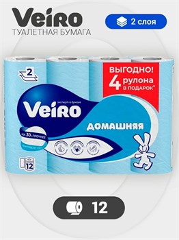Туалетная бумага VEIRO Домашняя Белая 2 слоя 12 рул 1/12 KP-2155