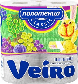 Полотенца бумажные VEIRO Classic 2 слоя 2 рул 1/12 KP-2157