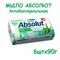 Мыло туалетное Весна Absolut Classic ABS Ультразащита 90 г 1/72 (1/24) KP-2177