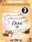 Крем-мыло Dove Объятия нежности 135 г 1/48 СТИКЕР KP-2212