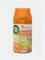 Сменный баллон Air Wick Freshmatic Анти-табак Апельсин и Бергамот 250 мл 1/6 KP-2784