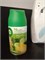 Сменный баллон Air Wick Freshmatic Микс дыня огурец 250 мл 1/6 KP-2786