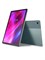Планшет Lenovo Tab P11 Plus TB-J616X (ZA9L0256RU) 11"/MediaTek Helio G90T/RAM 4 GB/SSD 64 GB/2000x1200/IPS/Android 12/4G LTE/серый. Состояние: B1 ZA9L0256RU-B1