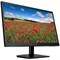 Монитор HP 24y (2YV10AA) 23.8"/IPS/1920x1080/60 Гц/черный. Состояние: C1 2YV10AA-C1