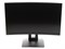 Монитор HP X24c (9FM22AA) 23.6"/VA/1920x1080/144Hz/черный. Состояние: A1 9FM22AA-A1