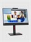 Монитор Lenovo ThinkCentre Tiny-In-One 24 A17TIO24 (10QY-PAR1-WW) 23.8-in IPS LED LCD (1920x1080). Состояние: B1 10QY-PAR1-WW-B1