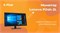 Монитор Lenovo ThinkVision P24h-2L (62B2GAR1EU) 23.8"/IPS/2560x1440/60Hz/черный. Состояние: Уценка/царапины на матрице/не ориг. коробка 62B2GAR1EU- Уценка/царапины на матрице/не ориг. коробка
