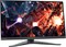 Монитор Lenovo G27q-20 (66C3GAC1WW) 27"/IPS 165 Hz/2560x1440/черный. Состояние: B2 66C3GAC1WW-B2