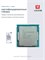 Процессор Intel Celeron G4900 3.1GHZ/2C/2M 54W (01AG227) 01AG227