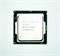 Процессор Intel Core i3-6100 i3-6100