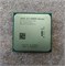 Процессор AMD A12-8800E (01AG080) A12-8800E