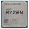 Процессор AMD Ryzen 3 3200GE 3.3G 4C (5SA0U56070) 5SA0U56070