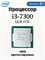 Процессор Intel Core i5-7400T 2.4GHz/4C/6M 35W (01AG103) 01AG103