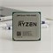 Процессор AMD Ryzen 5 PRO 2400GE (01AG269) 01AG269