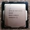 Процессор Intel Pentium Gold G6400 4.0GHz/2C/4M 58W (5SA0U56161) 5SA0U56161