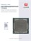 Процессор Intel Pentium Gold G6400T 3.4GHz 35W (5SA0U56162) 5SA0U56162