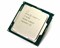 Процессор Intel Core i7-8700 3,2 GHz i7-8700
