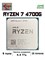 Процессор AMD Ryzen 7 4700GE AM4 R7-4700GE