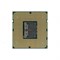 Процессор Intel Xeon E-2276G 3.8G 80W ПК Lenovo (5SA0U56057) 5SA0U56057