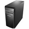 ПК Lenovo H50-55. Конфигурация: A8-5600K/4GB/500GB/R5 340 1GB/Win10/DVD-RW H50-55
