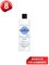 Бальзам для волос СЬĔСС Pure & Gentle для всех типов 450 мл 1/12 KP-2577