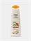 Шампунь Dove Nourishing Secrets Восстановление куркума и кокос масло 250 мл 1/12 KP-2215