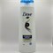 Шампунь Dove Hair Therapy Интенсивное восстановление 250 мл 1/12 KP-2220