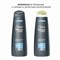 Шампунь Dove Men+Care 2в1 Против перхоти 380 мл 1/10 KP-2225