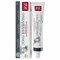 Зубная паста SPLAT Professional Отбеливание плюс 80 г 1/30 KP-2563